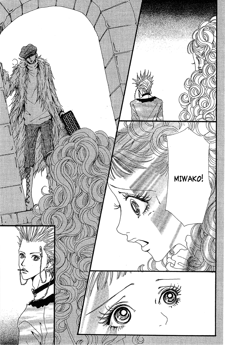 Paradise Kiss chapter 43 - page 11