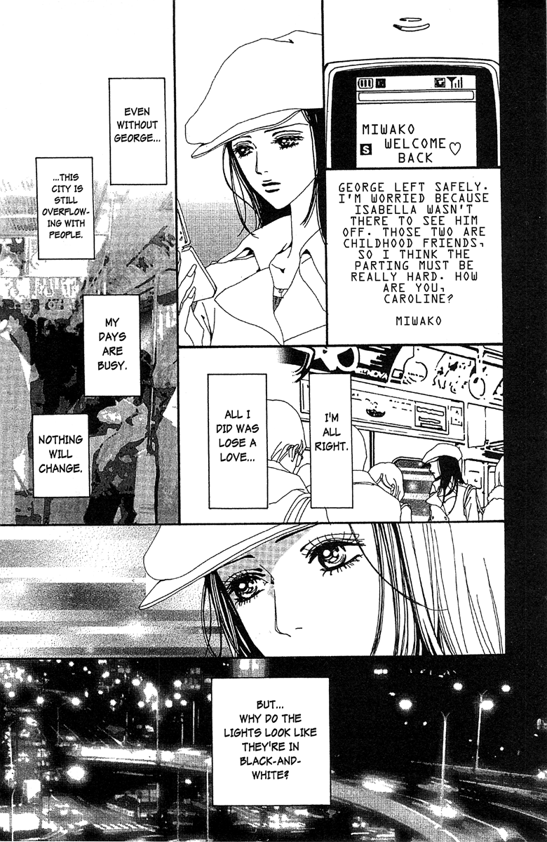 Paradise Kiss chapter 48 - page 3