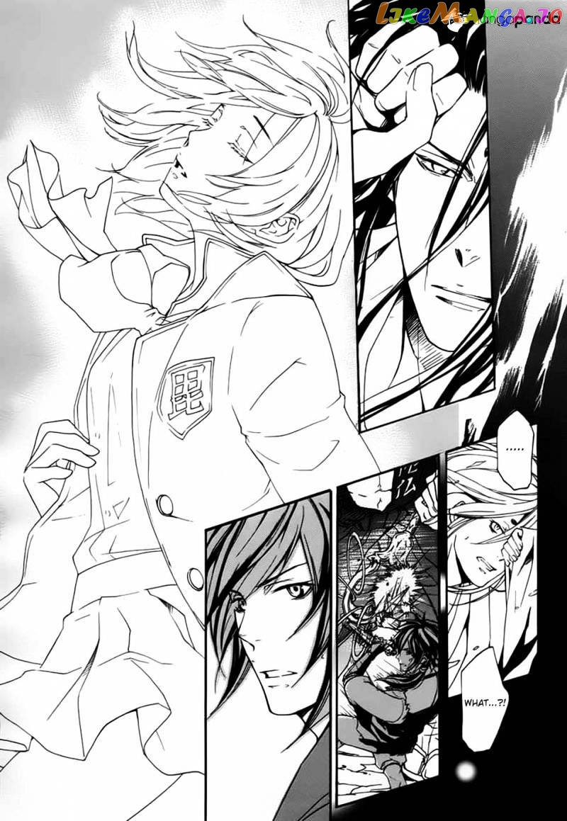 Nise No Chigiri chapter 1 - page 36