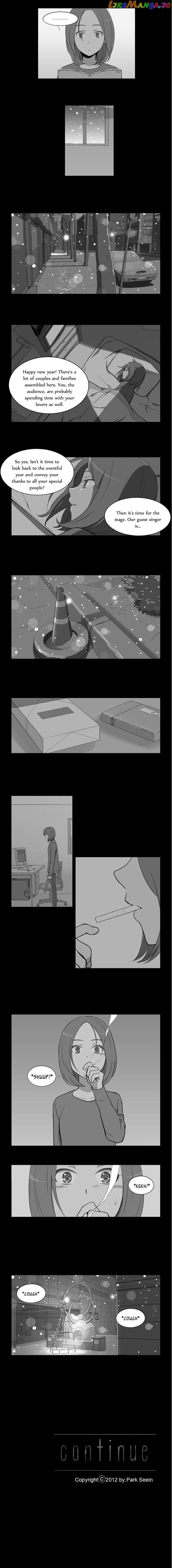 Gaussian Blur chapter 16 - page 4