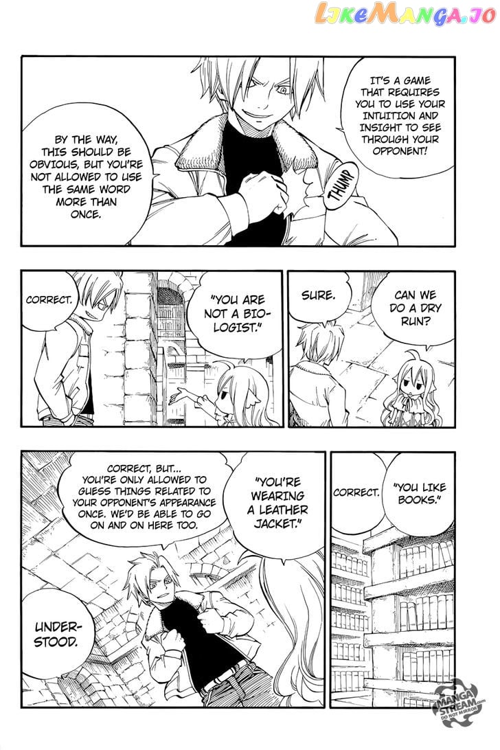 Fairy Tail Zero chapter 2 - page 16