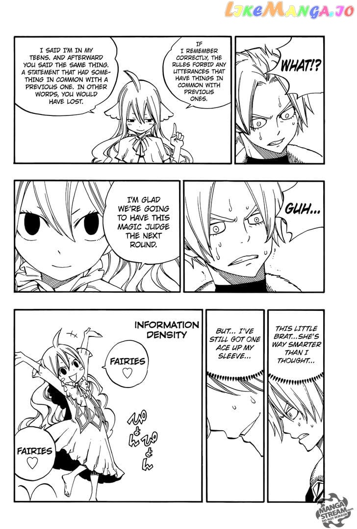 Fairy Tail Zero chapter 2 - page 20