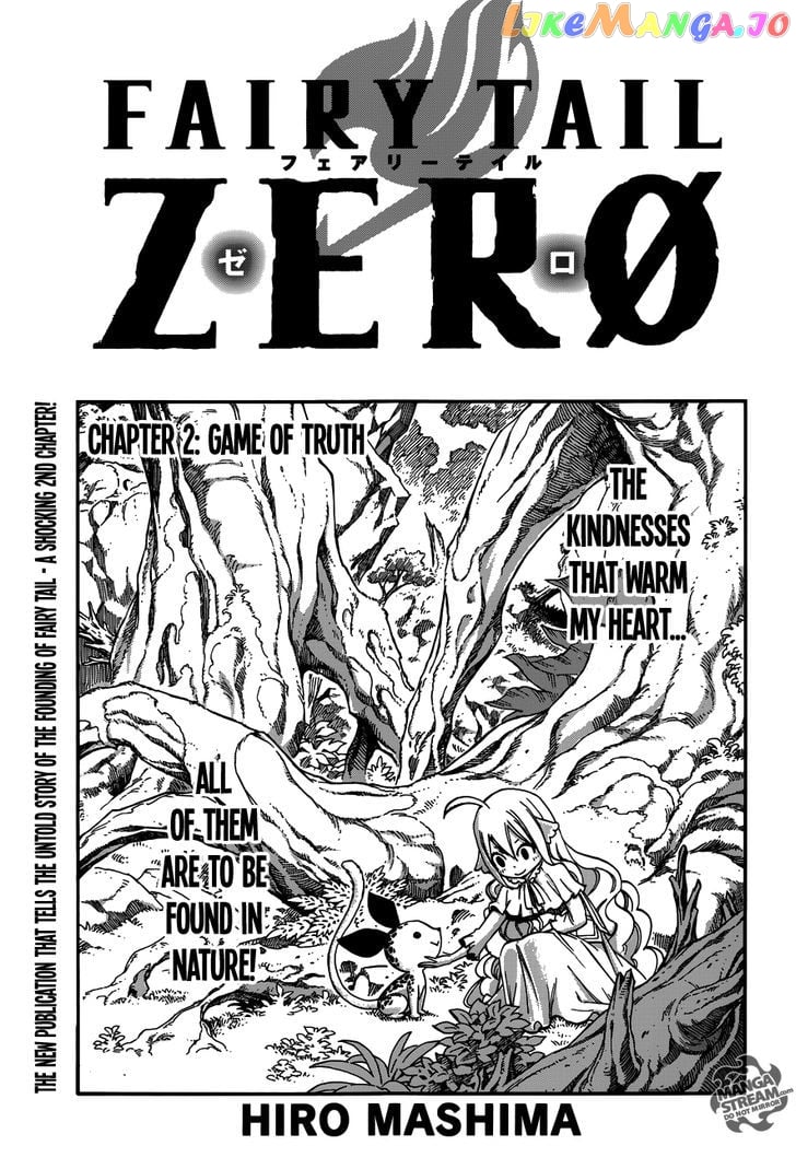 Fairy Tail Zero chapter 2 - page 3