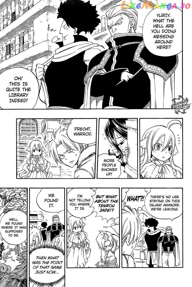 Fairy Tail Zero chapter 3 - page 15