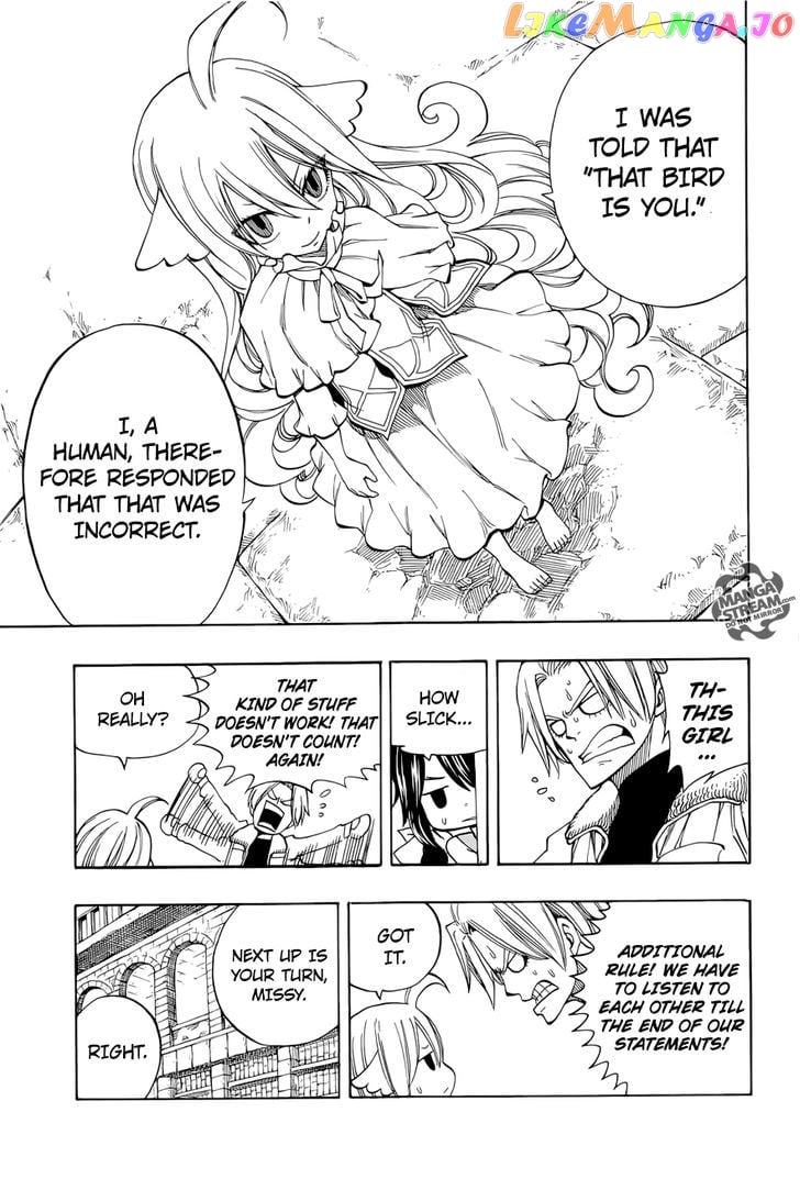 Fairy Tail Zero chapter 3 - page 9