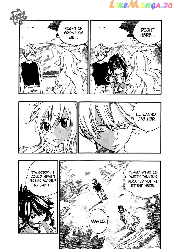 Fairy Tail Zero chapter 12 - page 7