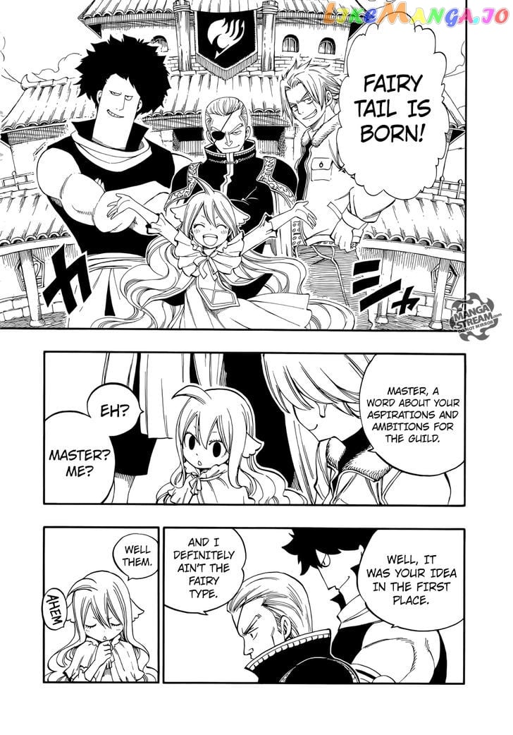 Fairy Tail Zero chapter 13 - page 17