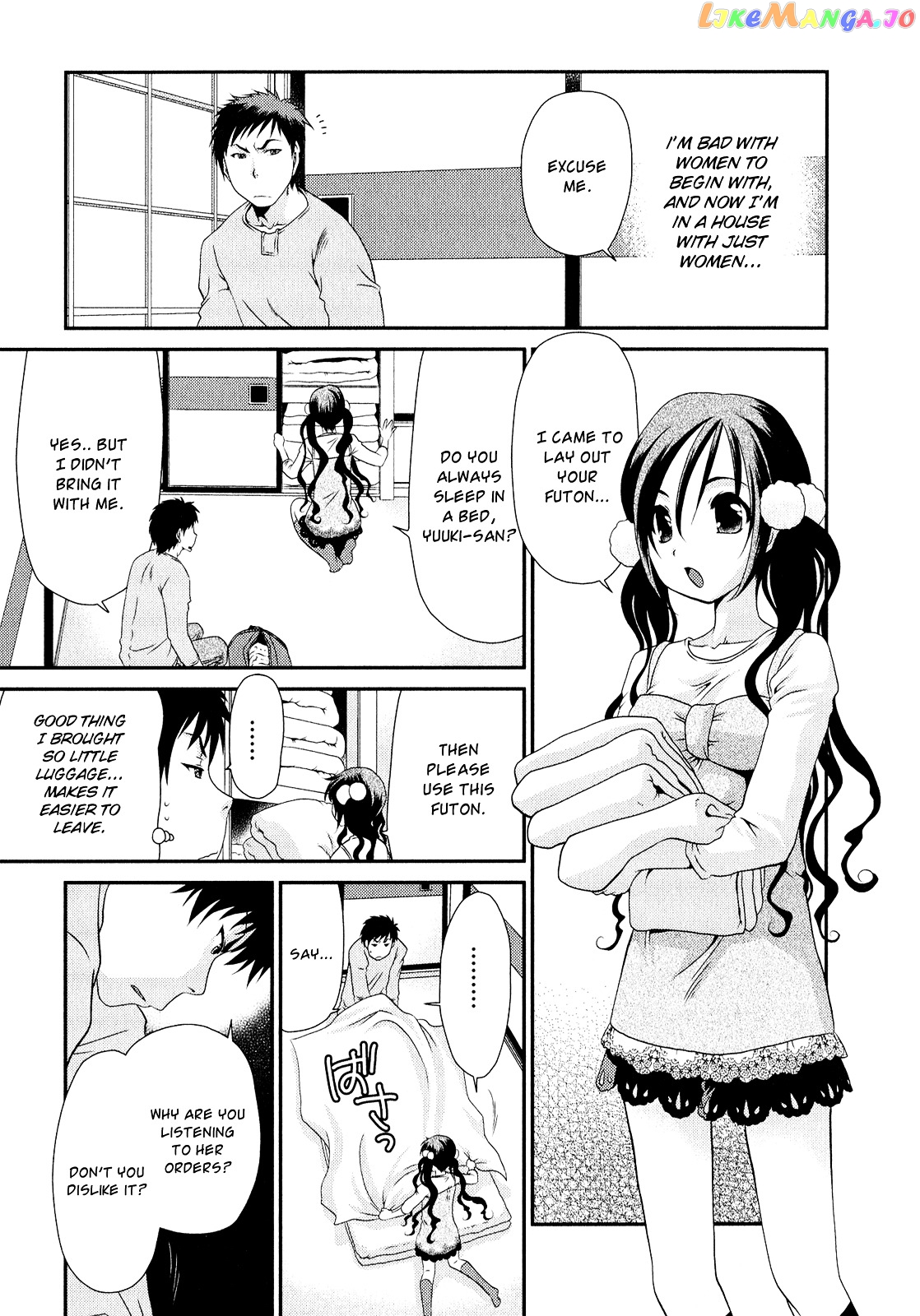 Sore ga Kanojo no Seigi nara chapter 2 - page 11