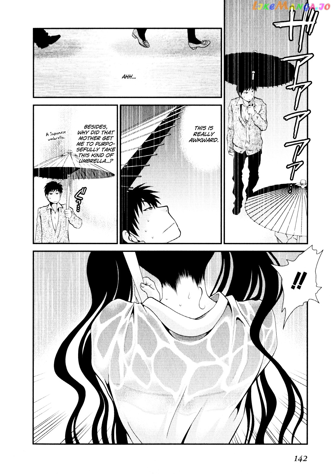 Sore ga Kanojo no Seigi nara chapter 5 - page 20