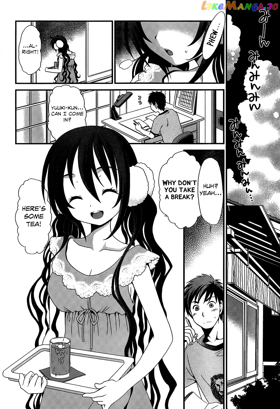 Sore ga Kanojo no Seigi nara chapter 19 - page 3