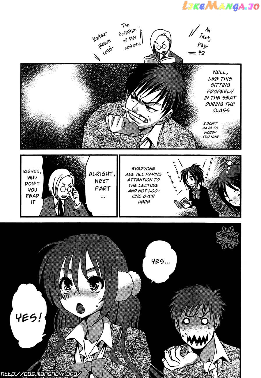 Sore ga Kanojo no Seigi nara chapter 8 - page 22