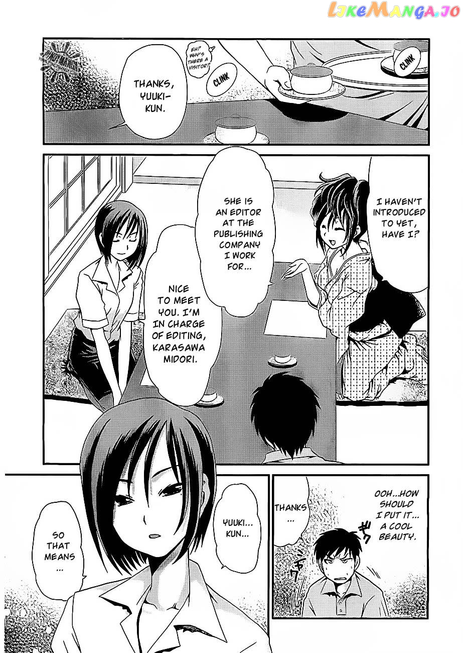 Sore ga Kanojo no Seigi nara chapter 12 - page 4