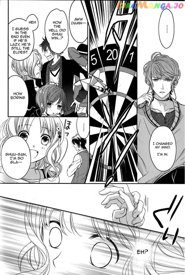 Diabolik Lovers – Prequel chapter 1 - page 16