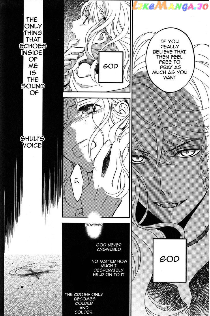 Diabolik Lovers – Prequel chapter 1 - page 22