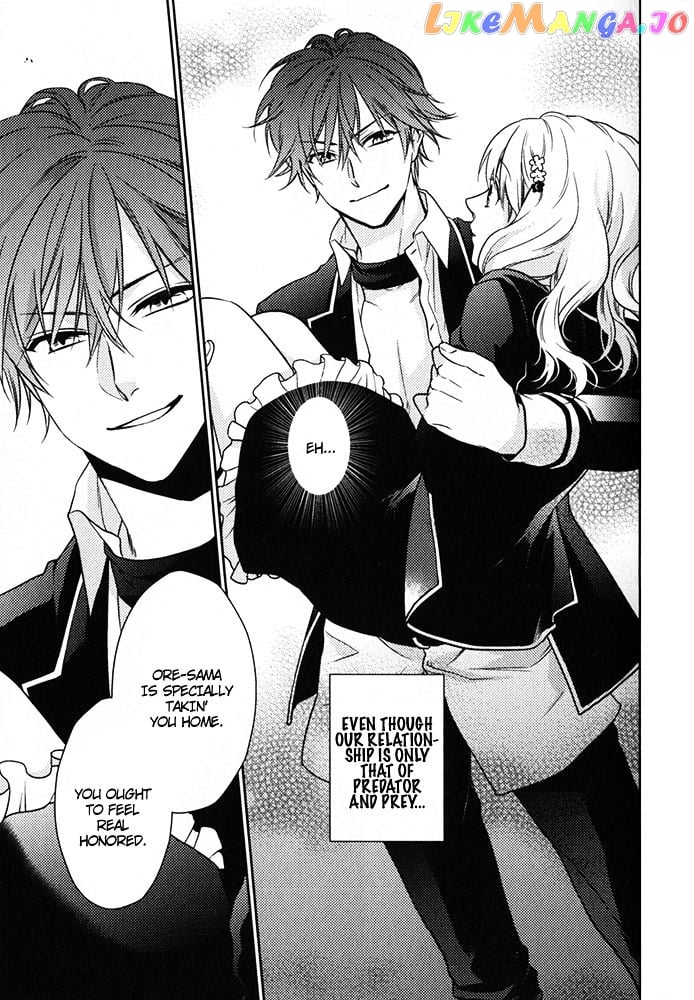 Diabolik Lovers – Prequel chapter 3 - page 11