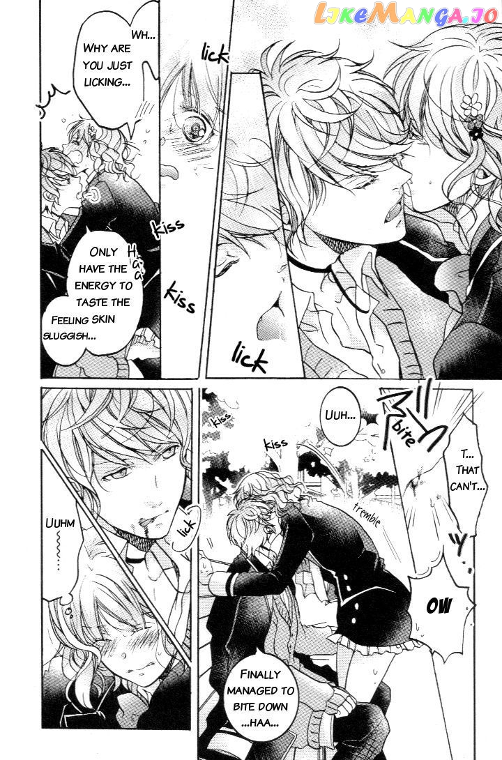 Diabolik Lovers – Prequel chapter 5 - page 10