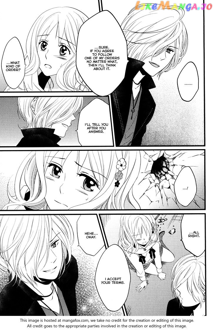 Diabolik Lovers – Prequel chapter 6 - page 13