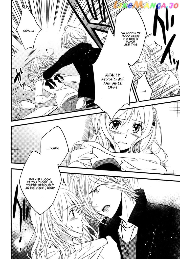 Diabolik Lovers – Prequel chapter 6 - page 6