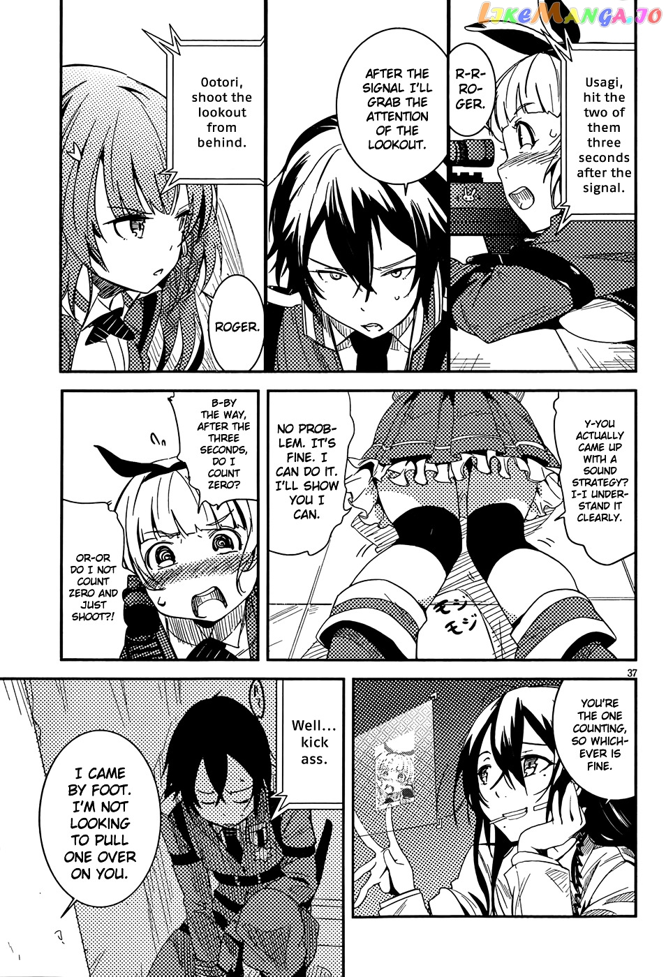 Taimadou Gakuen 35 Shiken Shoutai chapter 1 - page 40