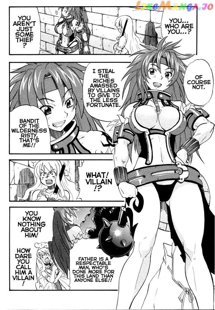 Queen's Blade - Exiled Warrior chapter 1 - page 10