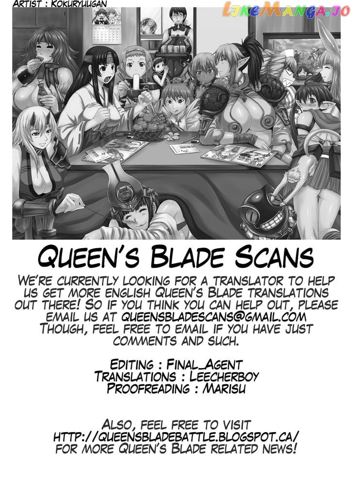 Queen's Blade - Exiled Warrior chapter 1 - page 25