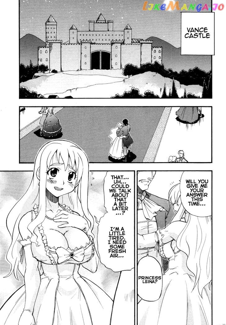 Queen's Blade - Exiled Warrior chapter 1 - page 3