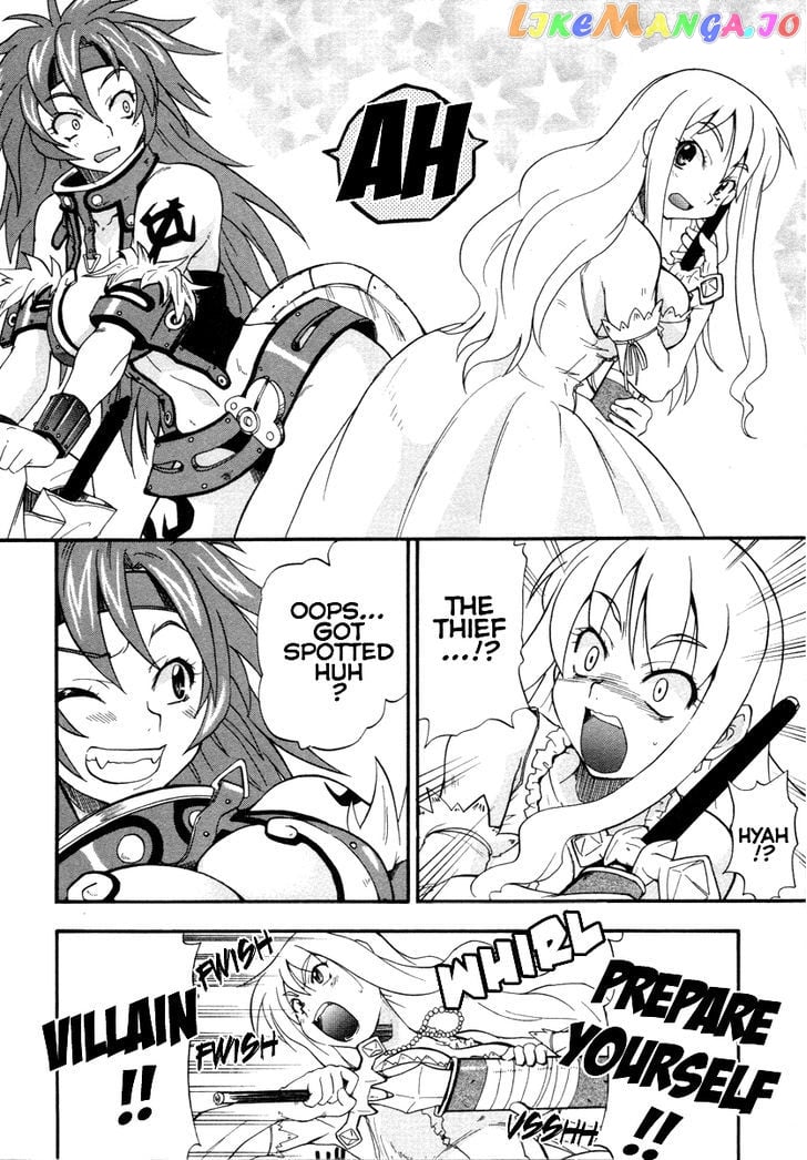 Queen's Blade - Exiled Warrior chapter 1 - page 8