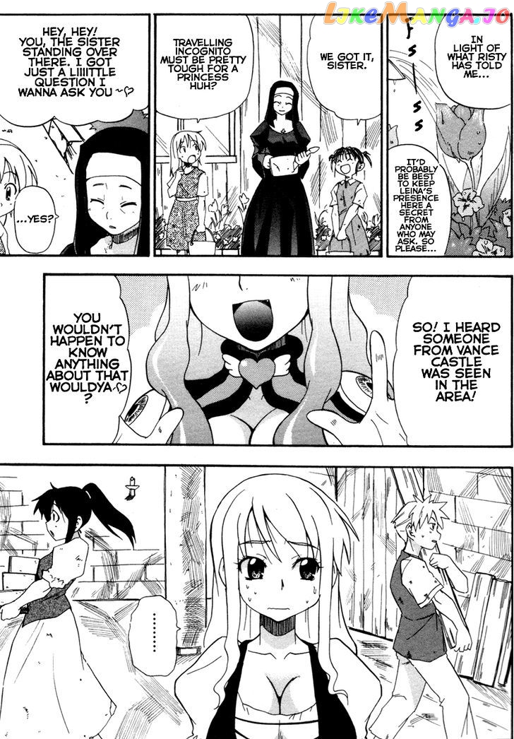 Queen's Blade - Exiled Warrior chapter 2 - page 12