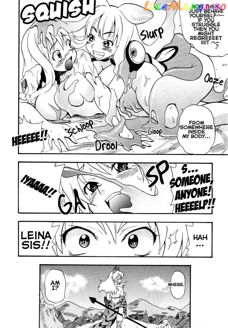 Queen's Blade - Exiled Warrior chapter 2 - page 23