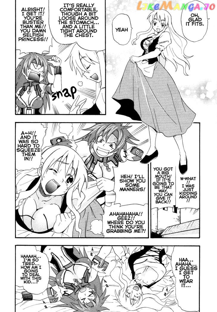 Queen's Blade - Exiled Warrior chapter 2 - page 9