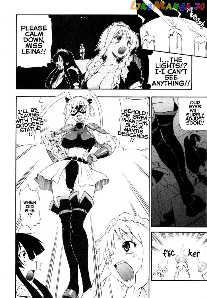 Queen's Blade - Exiled Warrior chapter 4 - page 18