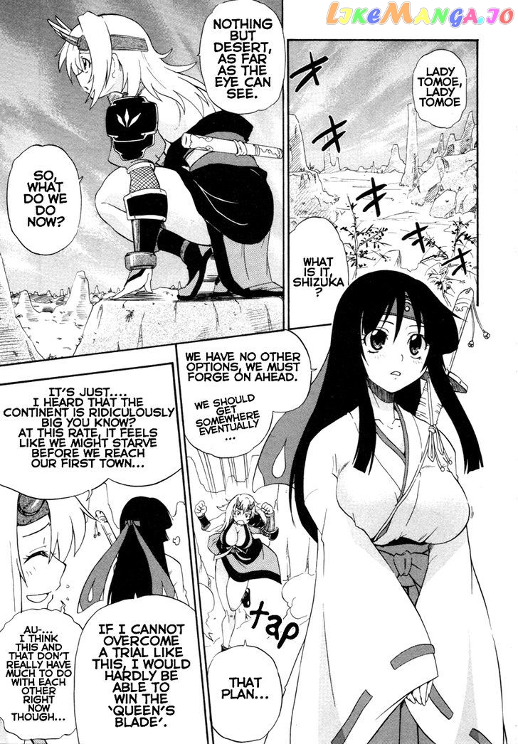 Queen's Blade - Exiled Warrior chapter 4 - page 3