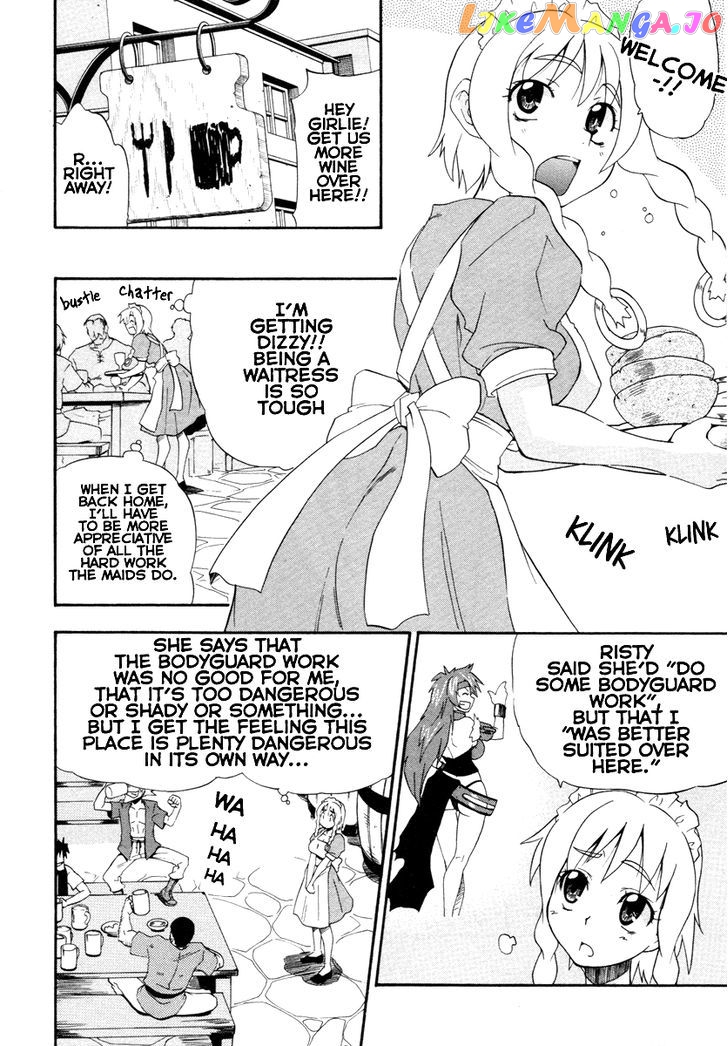 Queen's Blade - Exiled Warrior chapter 4 - page 6