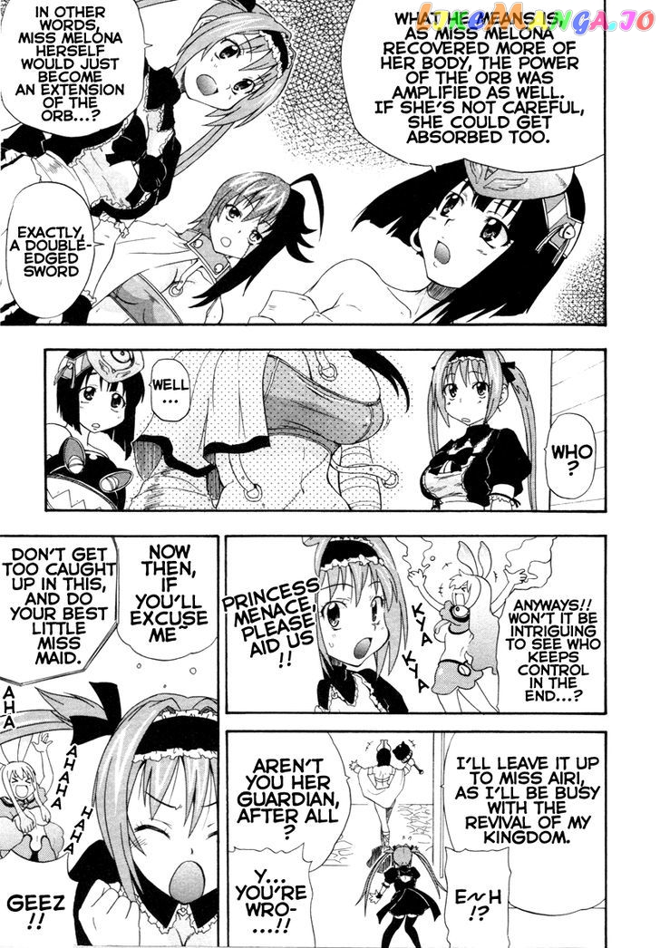 Queen's Blade - Exiled Warrior chapter 5 - page 13