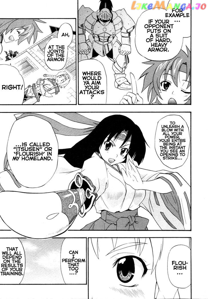 Queen's Blade - Exiled Warrior chapter 5 - page 17