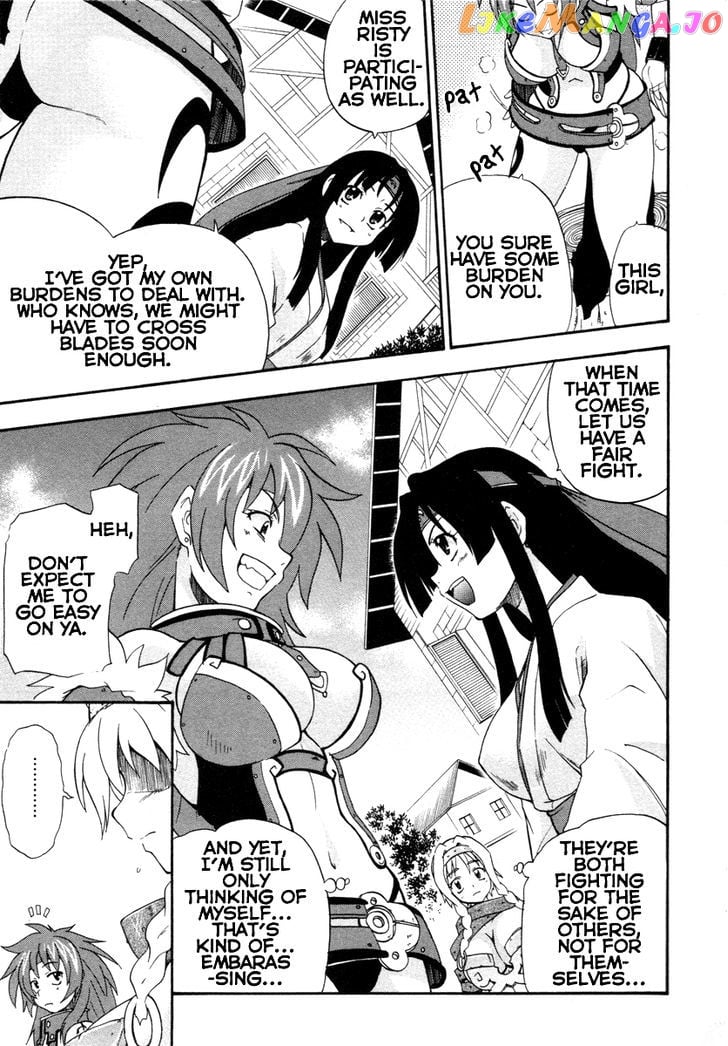 Queen's Blade - Exiled Warrior chapter 5 - page 19