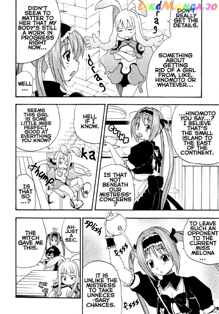 Queen's Blade - Exiled Warrior chapter 5 - page 6