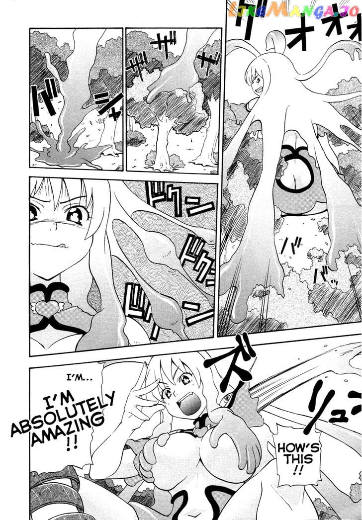 Queen's Blade - Exiled Warrior chapter 6 - page 10