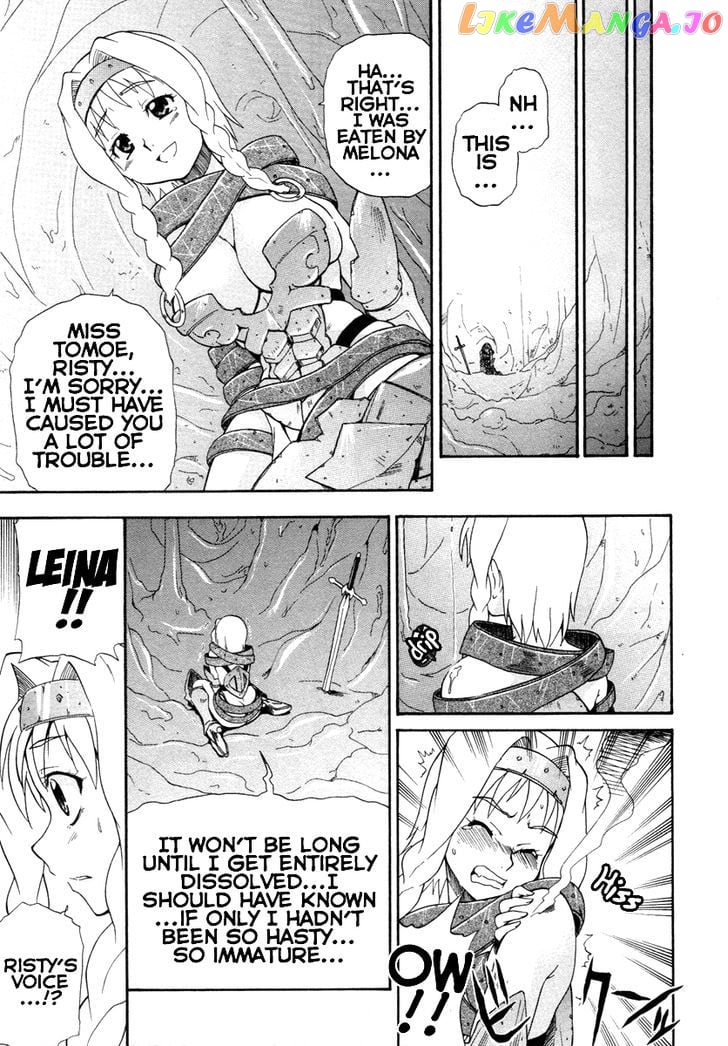 Queen's Blade - Exiled Warrior chapter 6 - page 17