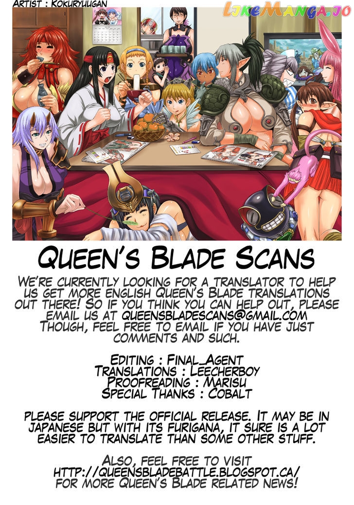 Queen's Blade - Exiled Warrior chapter 6 - page 34