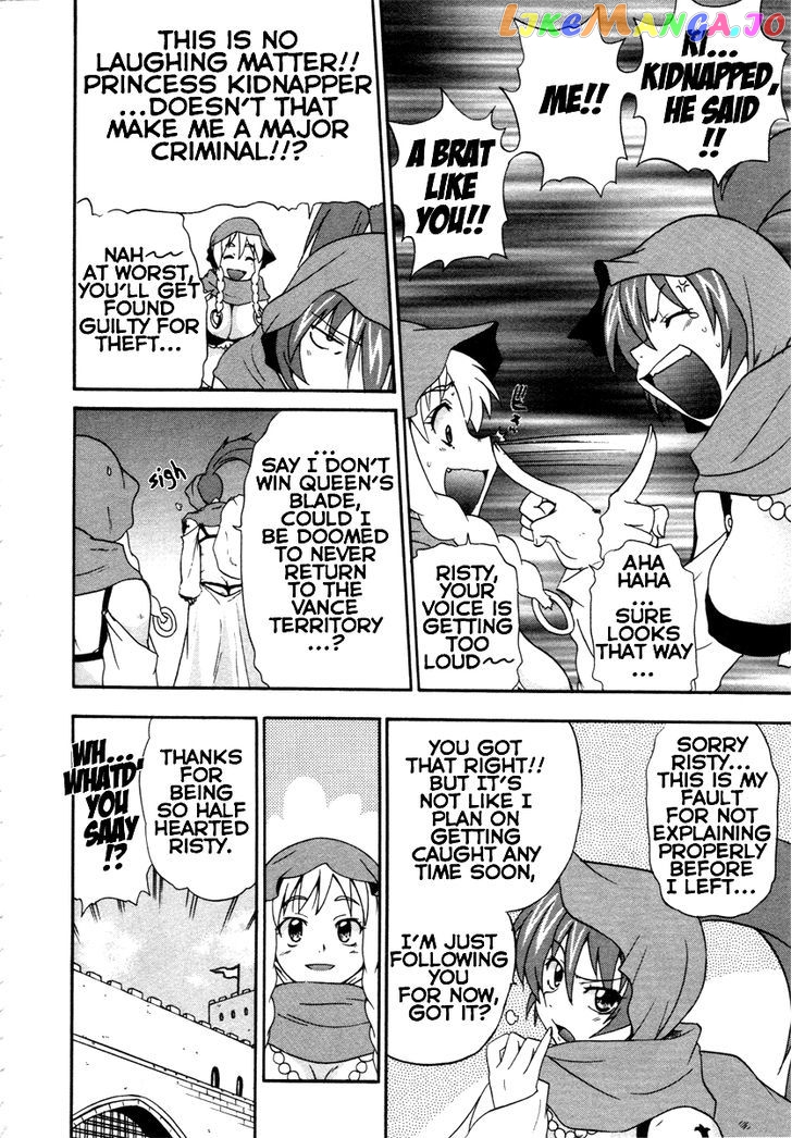 Queen's Blade - Exiled Warrior chapter 7 - page 14