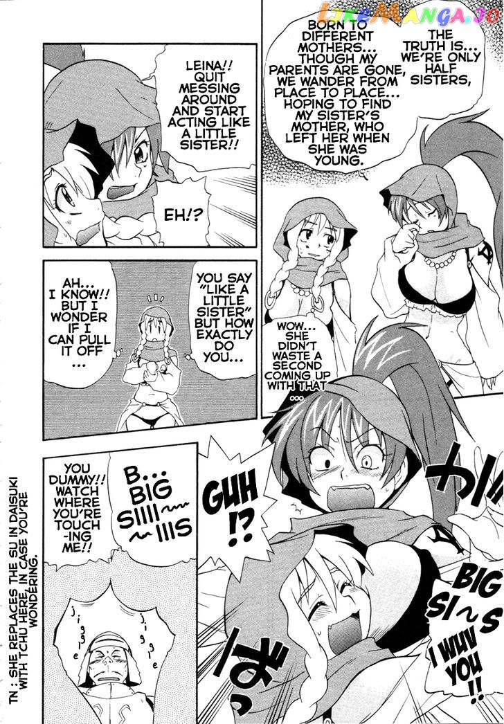 Queen's Blade - Exiled Warrior chapter 7 - page 16