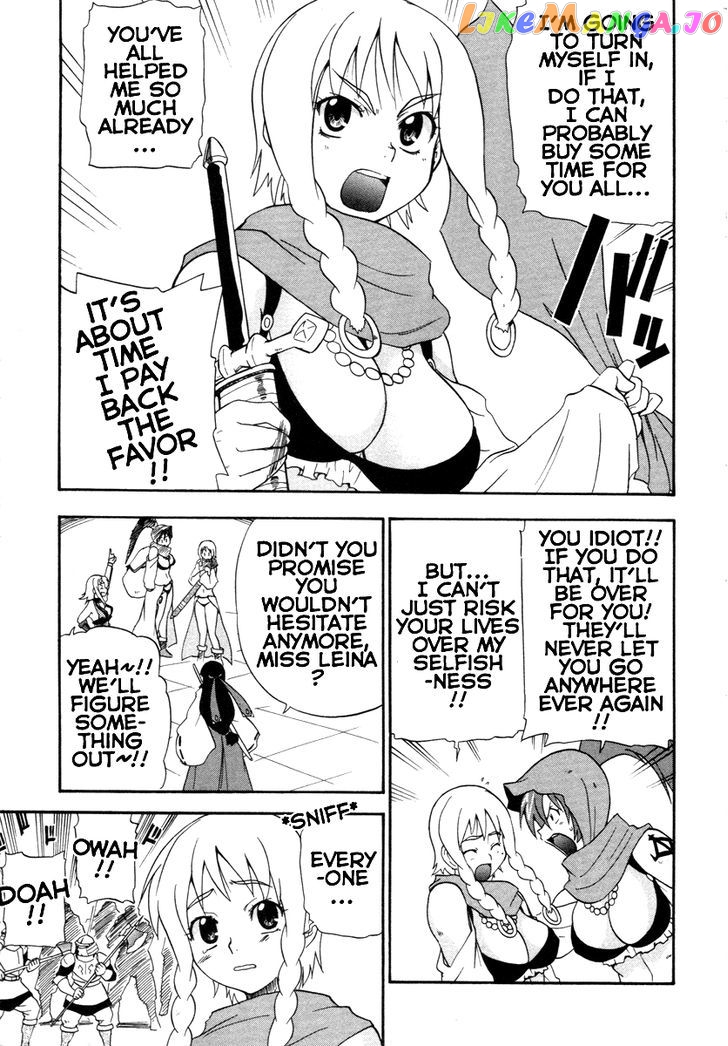 Queen's Blade - Exiled Warrior chapter 7 - page 25