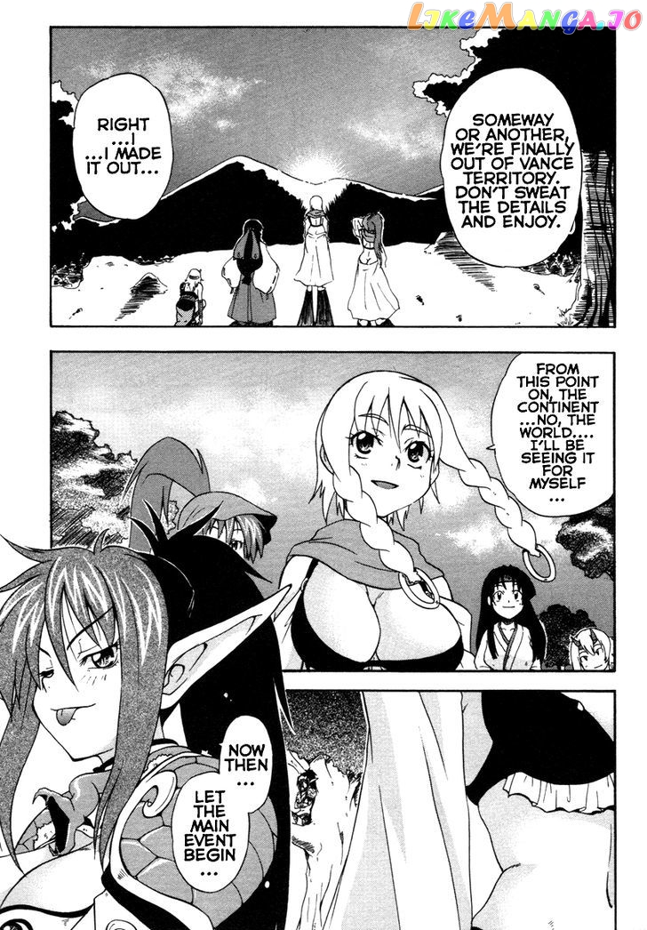 Queen's Blade - Exiled Warrior chapter 7 - page 31