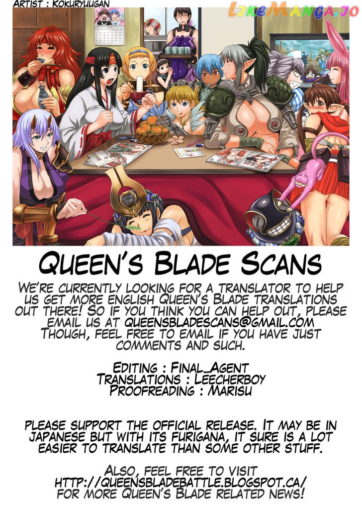 Queen's Blade - Exiled Warrior chapter 7 - page 33