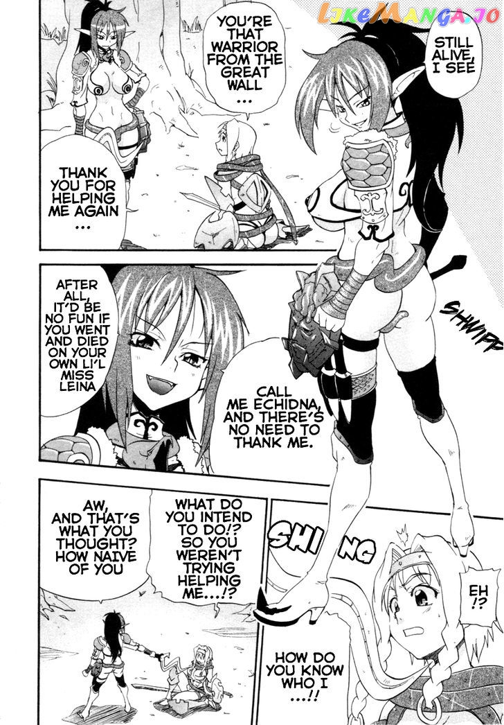 Queen's Blade - Exiled Warrior chapter 8 - page 14