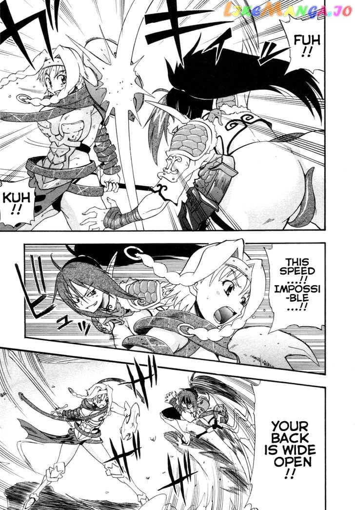 Queen's Blade - Exiled Warrior chapter 8 - page 17