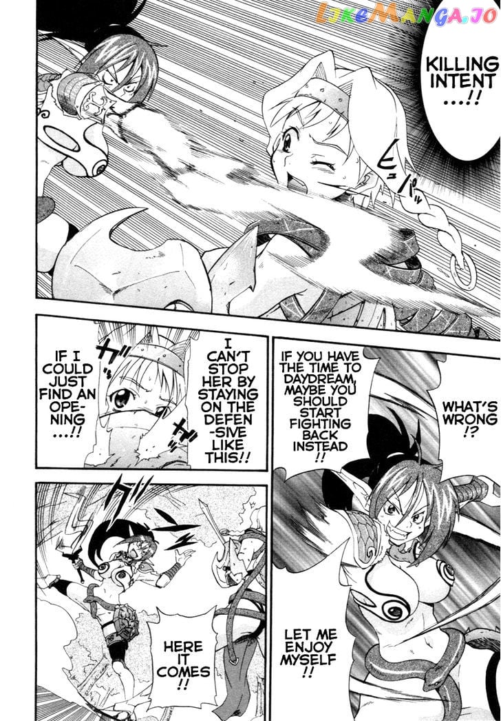 Queen's Blade - Exiled Warrior chapter 8 - page 19