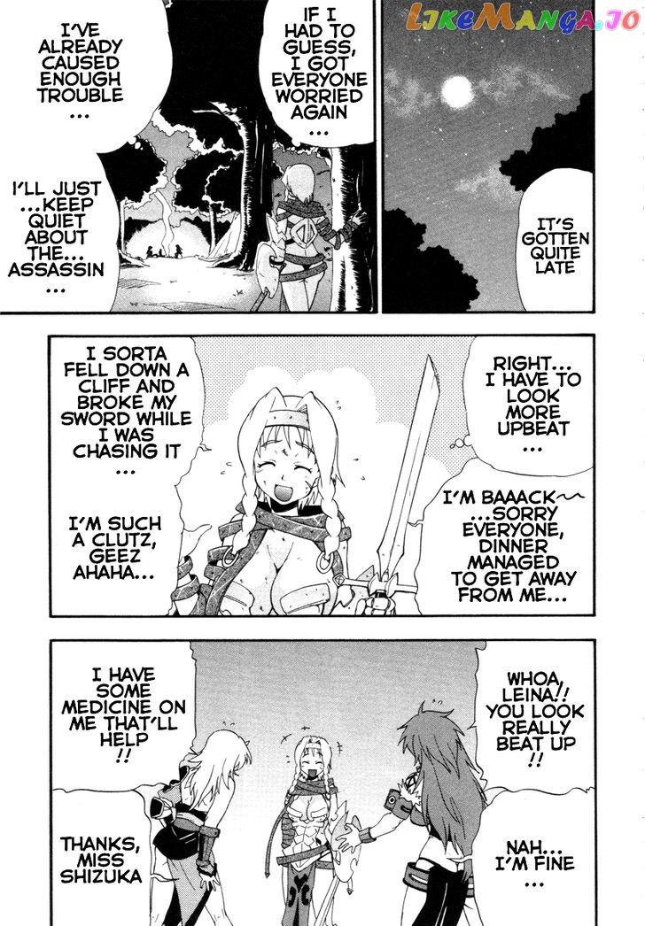 Queen's Blade - Exiled Warrior chapter 8 - page 30