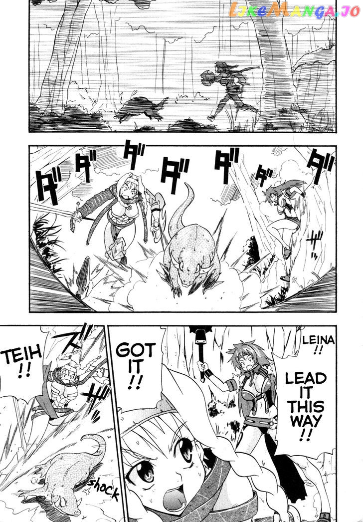 Queen's Blade - Exiled Warrior chapter 8 - page 4